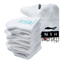 2024 Li Ning table tennis socks mens socks womens professional badminton towel socks with breathable training sports socks