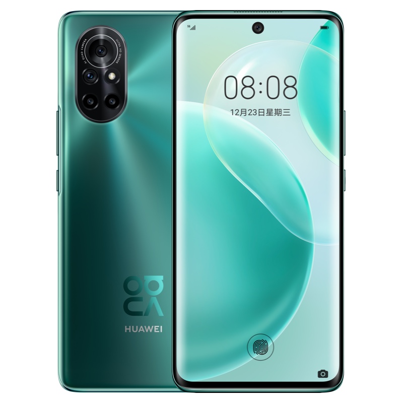 Qijing Forest【 Issued on the same day 24 stage by stages 】 Huawei / Huawei nova   8   5g mobile phone Huawei Official flagship store quality goods nova8   pro glory 8 se Curved screen nova7 Official website new pattern nova9