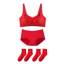 Cat Man 2024 Year of the Dragon Ben Ming Year Underwear Set Womens Push Up Small Breast No Wire Ring Wedding Bride Red Bra