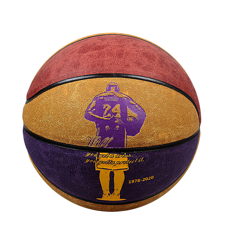 Authentic Kobe Bryant signed No. 7 basketball adult limited edition No. 5 primary school student children's birthday gift boy gift box
