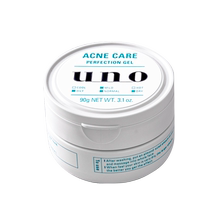 UNO Mens special skin care products summer cream moisturizing oil removal facial care oil control acne removal face wipe