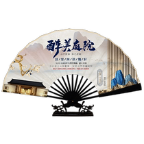 Come Image Custom Fan Silk Cloth Advertising Fan Self-defined Text Picture Enterprise Logo Bifacial Print Xuan Paper Folding Fan