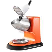 Ice crusher commercial stall household small milk tea shop ice crusher smoothie continuous ice machine shaved ice machine 2297