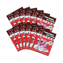 Dachau strong sticky mouse board 12 sheets enlarged and thickened household large mouse sticky mouse stickers mouse trap artifact