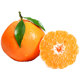 Sichuan Chunjian Raking Mandarin oranges sold for 500,000 per order last year