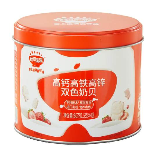 Akita está llena de nenas de leche