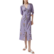 Fabrique Lavender Purple New Chinese Print V-Neck Dress Womens Dopamine Skirt