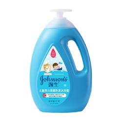 Johnson & Johnson baby vitality fresh shampoo and shower gel two-in-one children's shower gel baby care 1000g 1 bottle