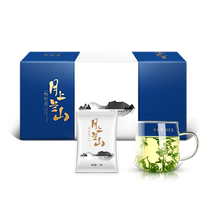 100 ruiyuan Medlar -- Moon Lanshan Medlar Bud Tea Gift Box 102g Ningxia поднимает чай чтобы родить старейшин