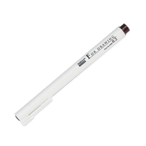 Japan imports Nita Meihui 4600 Color needle tube pen drawing pen student with brown waterproof hook pen comic sketching pen hand drawing pen children painting black fine art student special suit