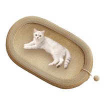Sisal cat scratching board cat nest one-piece wear-resistant cat claw board hemp rope cat toy that does not shed crumbs scratch-resistant self-entertaining and relieves boredom
