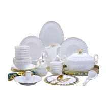 Yunzhihe underglaze color pure white crystal high-end bone china tableware set dish set home gift housewarming gift box