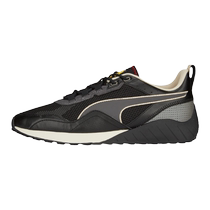 The Ferrari team Speedfusion 2 0 sneakers on the road.