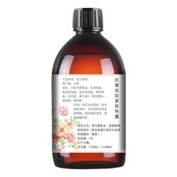 Guangdong ແລະ Chongqing ຕ້ານ wrinkle lightening ແລະ firming hydrosol ປະສົມດອກໄມ້ jasmine frankincense ຊຸ່ມ compresses ນ້ໍາ shrinks pores ນ້ໍາຍົກແລະ tightens