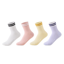 Cotton Era Cotton Antibacterial Socks Mens and Womens Ribbed Socks Medium and Long Summer Breathable Couple Socks 4 Pairs