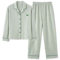 Pyjama dété en pur coton pour femmes petit fin manches longues 2024 cm ensemble de vêtements de maison pour femmes nouvelle collection printemps 150