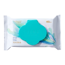 October Crystallized Wet Toilet Paper Family Affordable Toilet Wipes Private Part Wipes Men and Women’s Special Wet Toilet Wipes