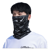 Sun protection mask for men and women covering the whole face ear-hanging veil summer ice silk scarf outdoor sports neck protector and neck scarf