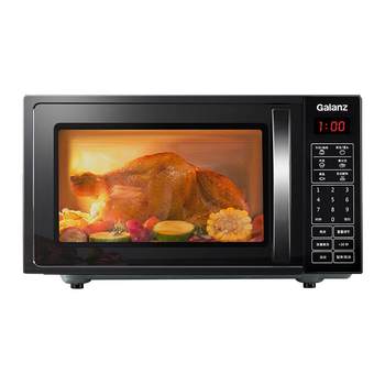 Galanz tablet simple operation new product special offer