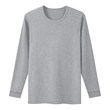 Three-gun single-piece tops men's thin base layer underwear