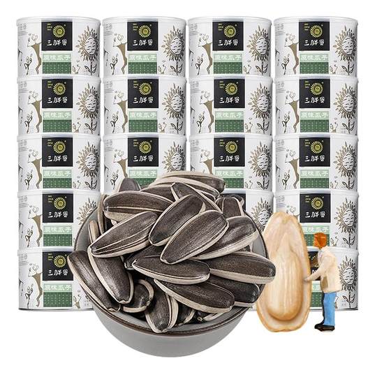 Coffret cadeau trois œufs gras et graines de melon, groupe d'achat de cadeaux en gros