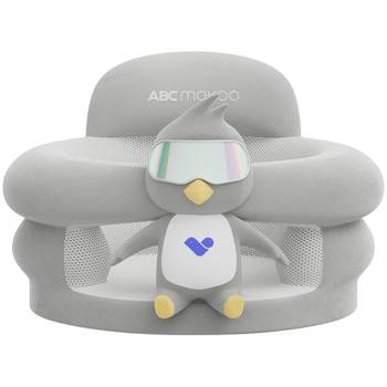 Baby learning chair baby sitting and standing artifact spine protector seat