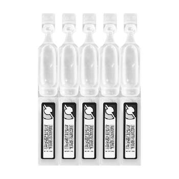 Kean huaxi biohyaluronic acid essence 5 pcs Kean huaxi biohyaluronic acid essence 5 pcs