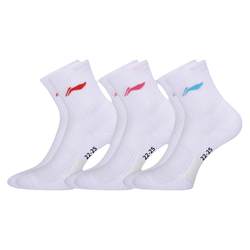 Li Ning badminton socks cotton sweat-absorbent breathable wear-resistant running sports unisex mid-calf sports socks three pairs