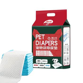 Dog urine pad instantly sucks water without leakage 100 pieces