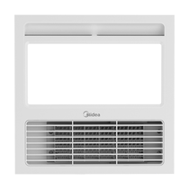 Perfect warm blower toilet integrated ceiling wind warm light exhaust fan lighting 300x300 bathroom heating bath bulls