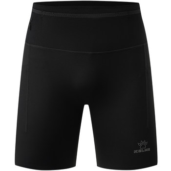 Kelme moisture-absorbent quick-drying running shorts