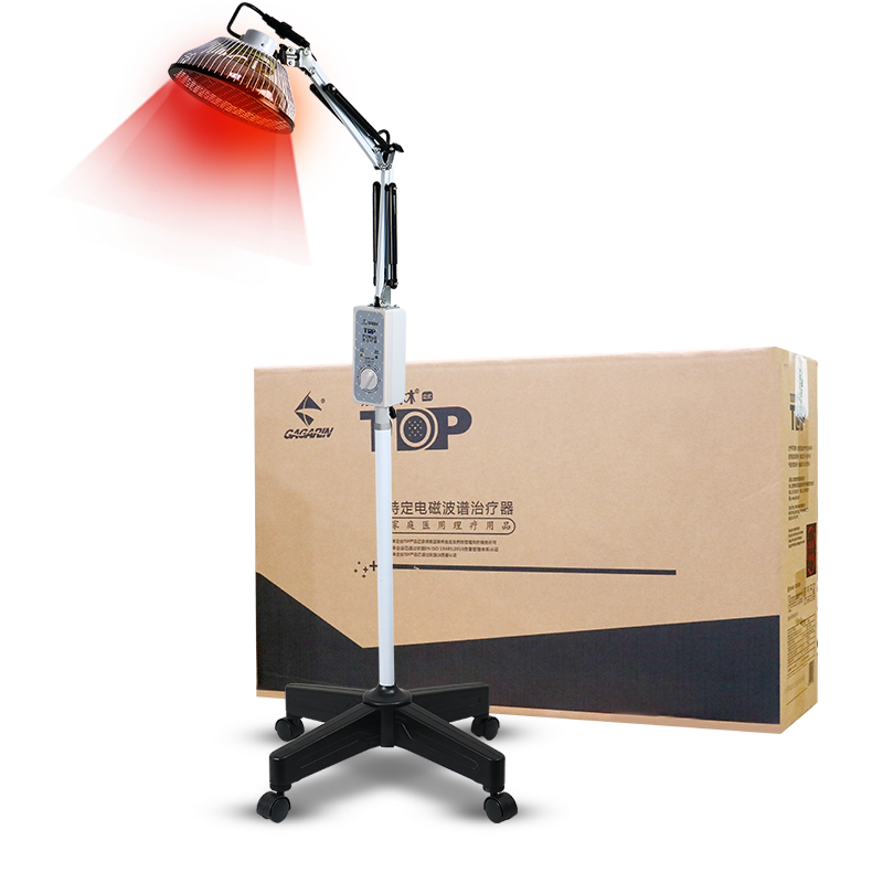 Near infrared physiotherapy lamp household magic lamp roasting lamp moxibustion