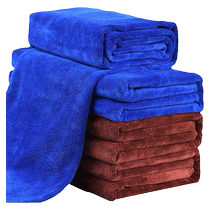 Serviette de lavage de voiture chiffon dessuyage de voiture fournitures de voiture spéciales absorbant leau et épaissies grande voiture professionnelle grand chiffon long qui ne perd pas de peluches