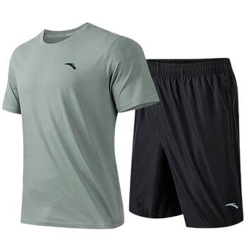Anta sports suit for men quick-drying ice silk thin breathable