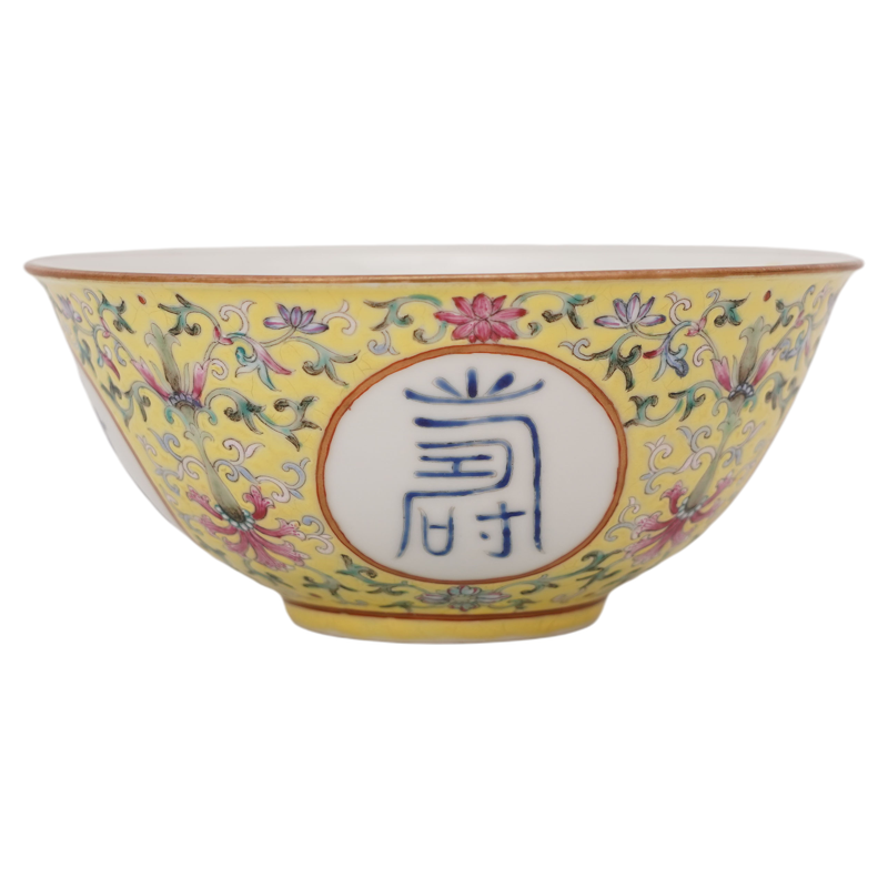 粉彩碗光绪- Top 100件粉彩碗光绪- 2026年6月更新- 淘宝Taobao｜天猫Tmall