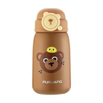Fuguang children's thermos cup 316 stainless steel