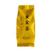 Golden Bud Tea Golden Tea New Tea Special Grade