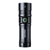 Philips strong light flashlight ultra-bright long-range mountaineering outdoor charging ultra-long-lasting durable flashlight 5356 5158