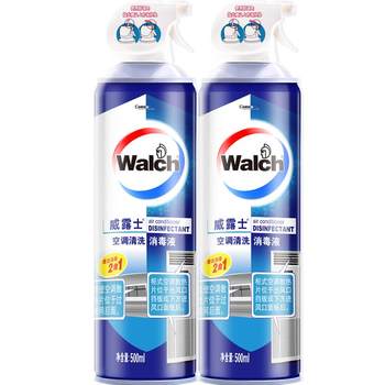 Velox air conditioner cleaning agent 500ml*2 no need to disassemble and wash