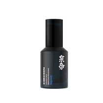 Quan Di Mens Essence Purifying Translucent Refreshing Texture Hydrating Essence Quan Di