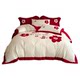 High-end simple pure cotton wedding four-piece set embroidery wedding