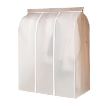Dust bag clothing dust cover coat set transparent coat cover set hanging household down jacket clothing hanging bag