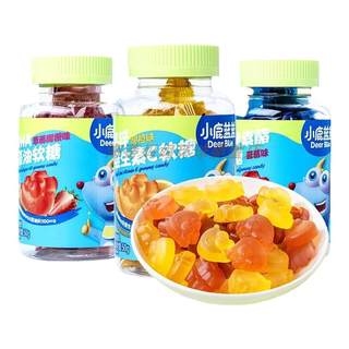 小鹿蓝蓝dha软糖宝宝零食儿童糖果叶黄素高锌营养送婴幼儿辅食谱