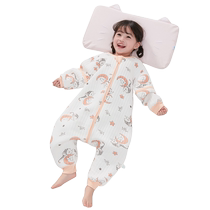 Baby Sleeping Bag Spring Autumn Three Layers Air Cotton Warm Without Bone Baby All Season Universal Legs Child Anti Kick By God