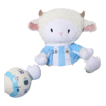 Official product of the Argentina national team) Little Sheep Bahxi Large Doll Plush Doll