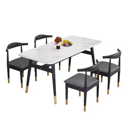 Nordic dining table and chair combination household economy small apartment 4 people 6 people dining table rental house simple dining table commercial
