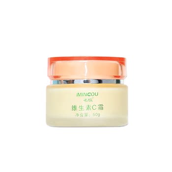 Vitamin c facial cream is refreshing, moisturizing and non-greasy