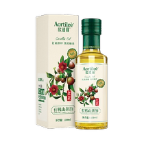 Caudalie organic camellia oil 100ml*1 bottle safflower tea seed oil confinement oil edible oil for pregnant women and children