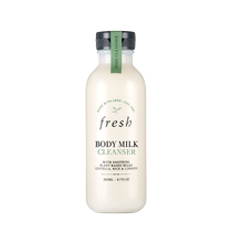 Fresh Fuleishi Milky Shower Gel 260ml Soothing and Moisturizing