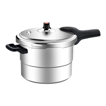 Supor pressure cooker household thickening safety explosion-proof pressure cooker large capacity gas stove suitable for YH249DA1